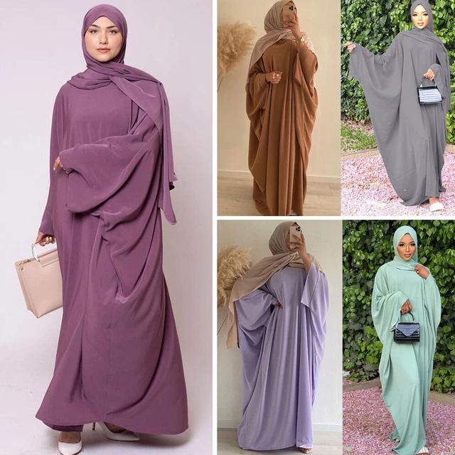 حجابات